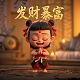 哈希表的建立与查找